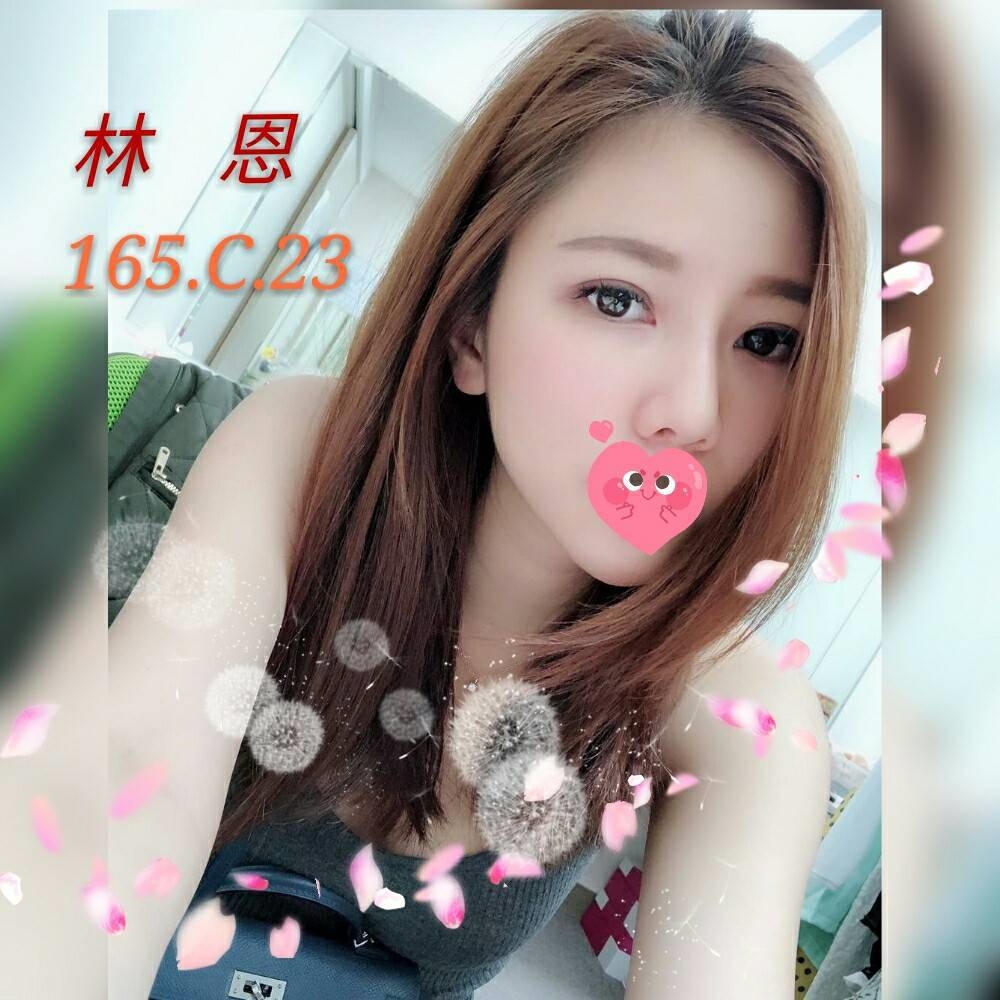 大安區定點茶 羞澀害羞 樓鳳 希亞 輕熟女22/34D